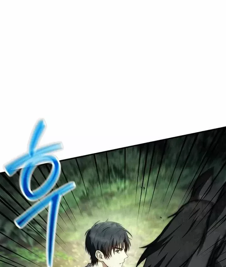 Tam Hoàng Tử Của Vong Quốc Hồi Quy Chap 68 - Next Chap 67