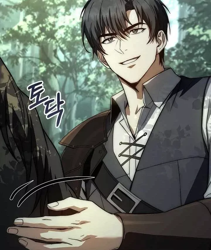 Tam Hoàng Tử Của Vong Quốc Hồi Quy Chap 68 - Next Chap 67