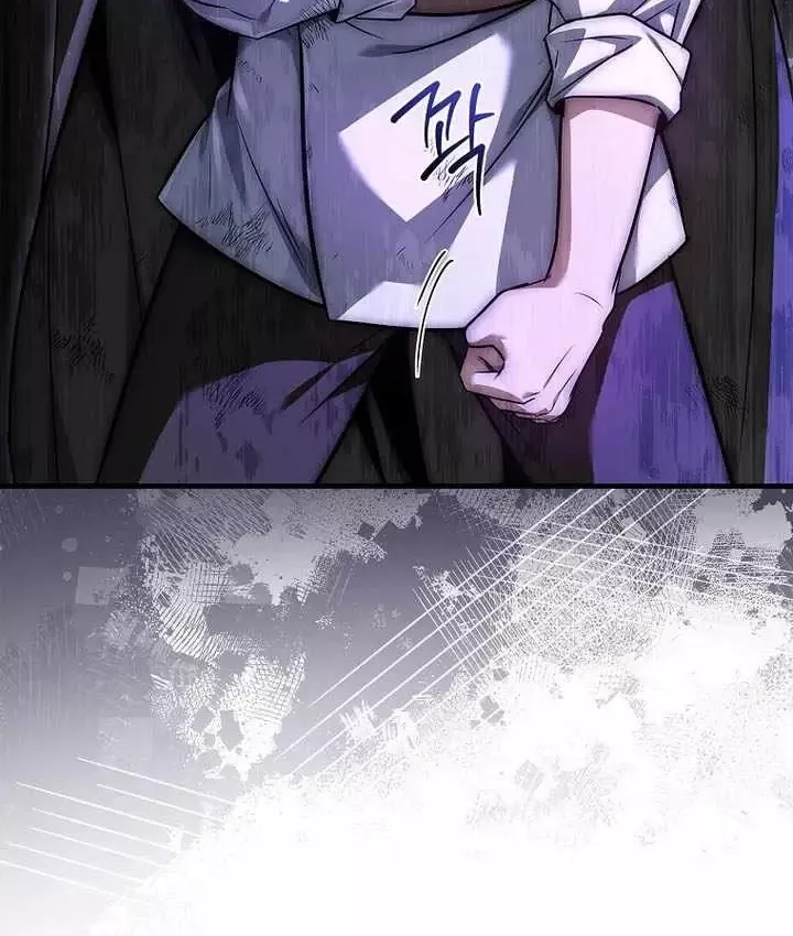 Tam Hoàng Tử Của Vong Quốc Hồi Quy Chap 68 - Next Chap 67