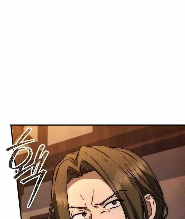 Tam Hoàng Tử Của Vong Quốc Hồi Quy Chap 68 - Next Chap 67