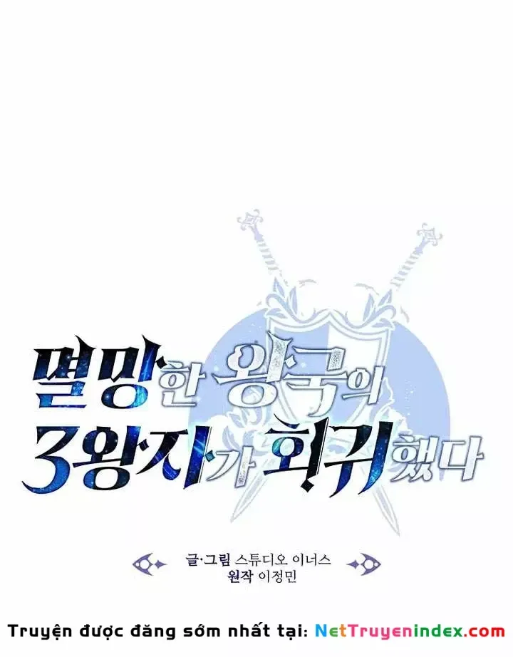 Tam Hoàng Tử Của Vong Quốc Hồi Quy Chap 68 - Next Chap 67