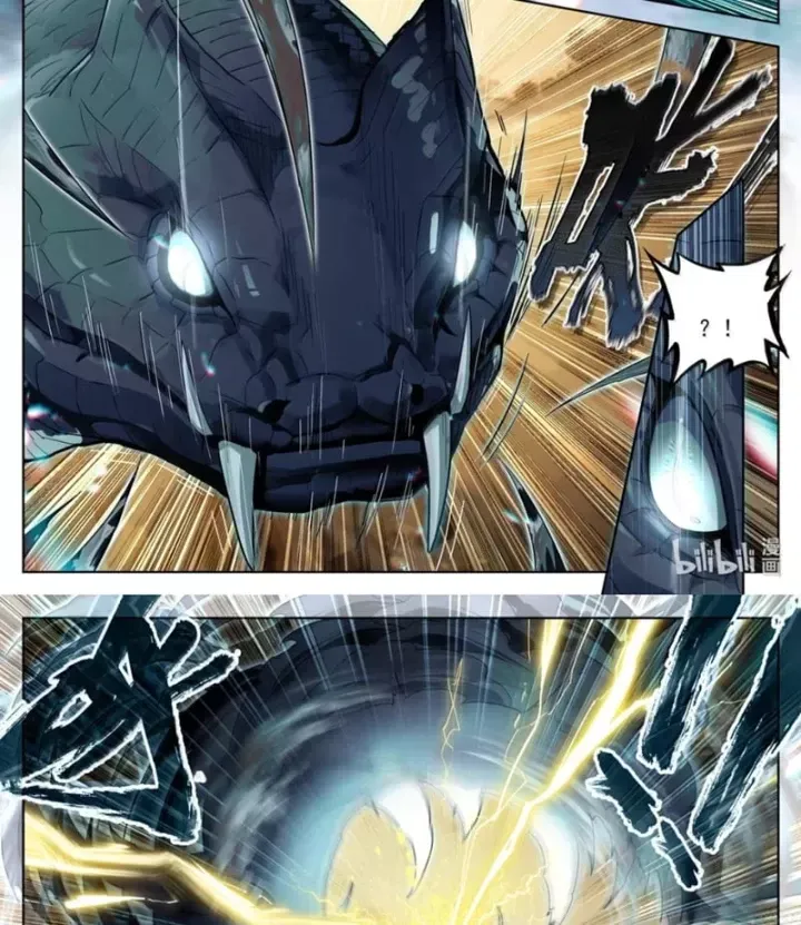 Chapter 407 - Image 15