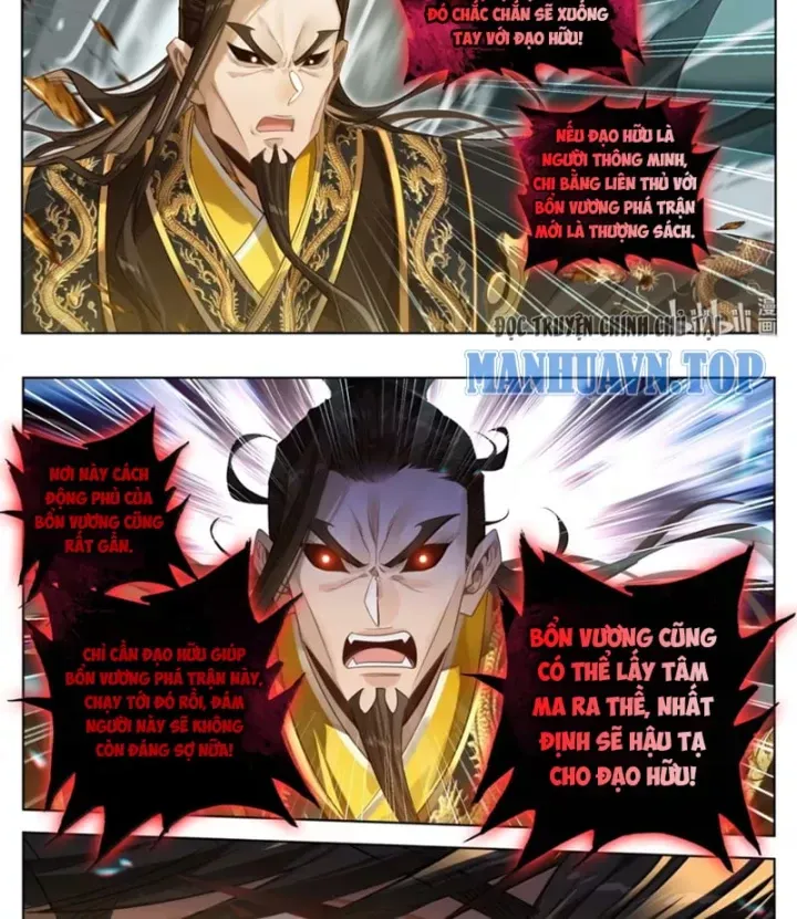 Chapter 407 - Image 22