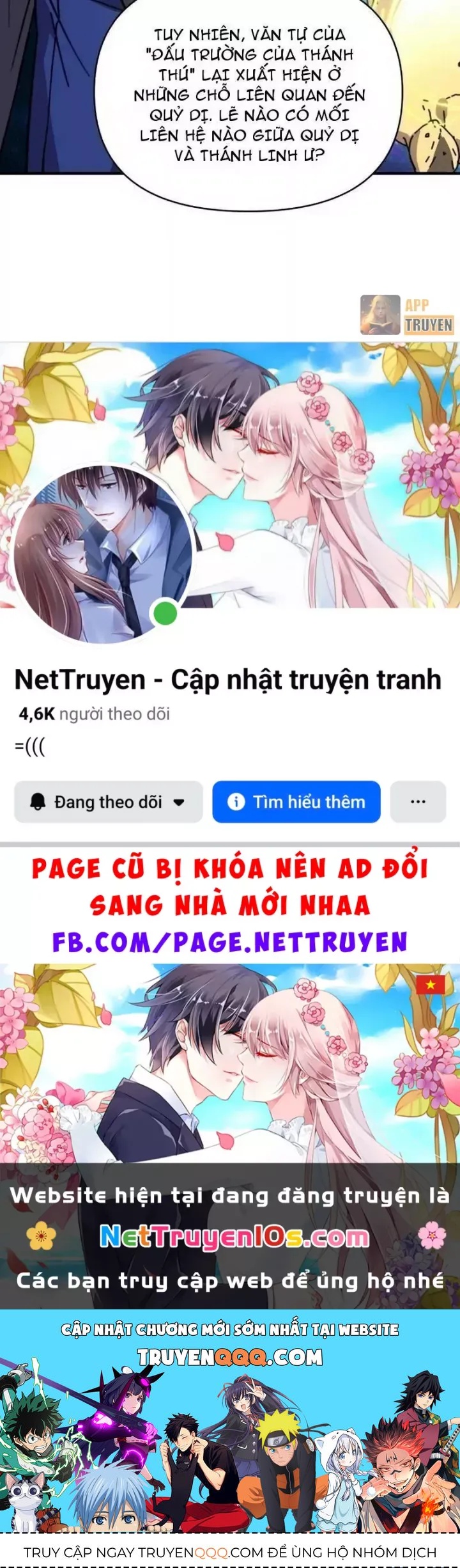 Bắt Đầu Chuyển Chức Tài Thần, Ta Chuyển Hóa Triệu Vạn Thần Sủng