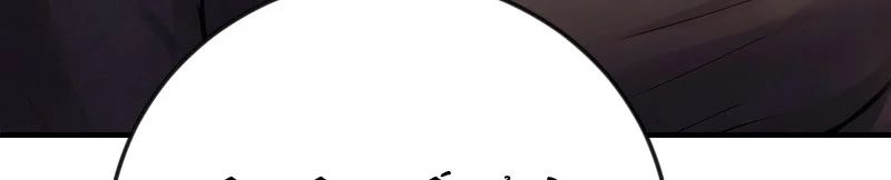 Vào Tù 10 Năm, Ai Còn Hăng Hái Làm Việc Nghĩa? Chap 49 - Next Chap 48