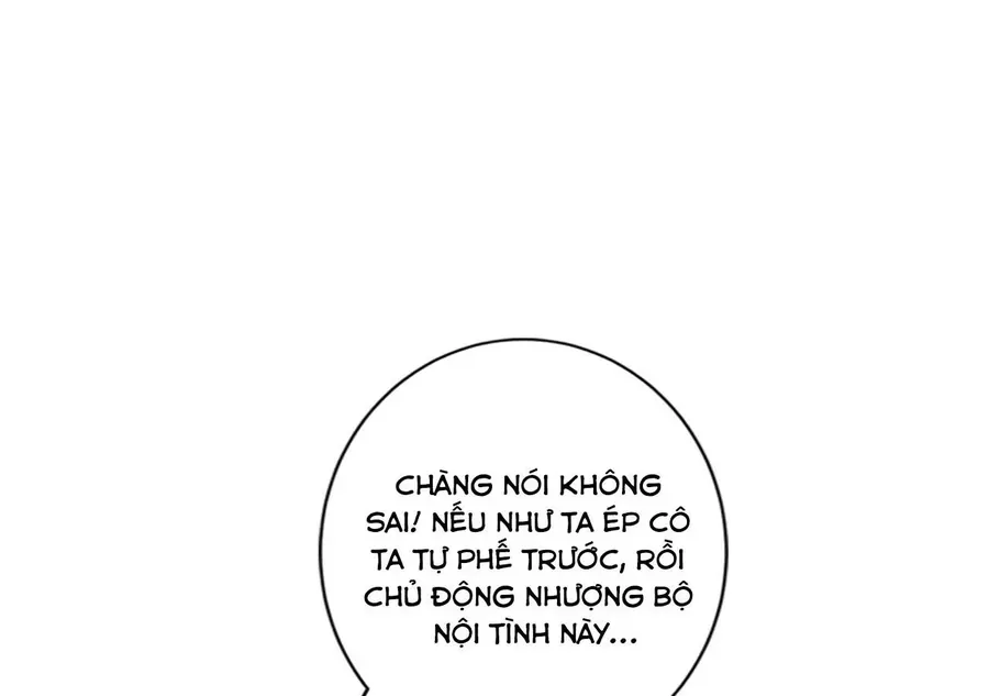 Truyện tranh Nghịch Thiên Tà Thần - Trang 74