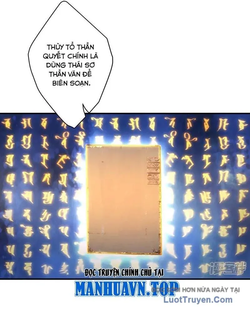 Truyện tranh Nghịch Thiên Tà Thần - Trang 4