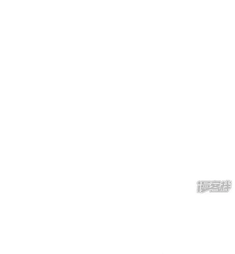 Truyện tranh Nghịch Thiên Tà Thần - Trang 29