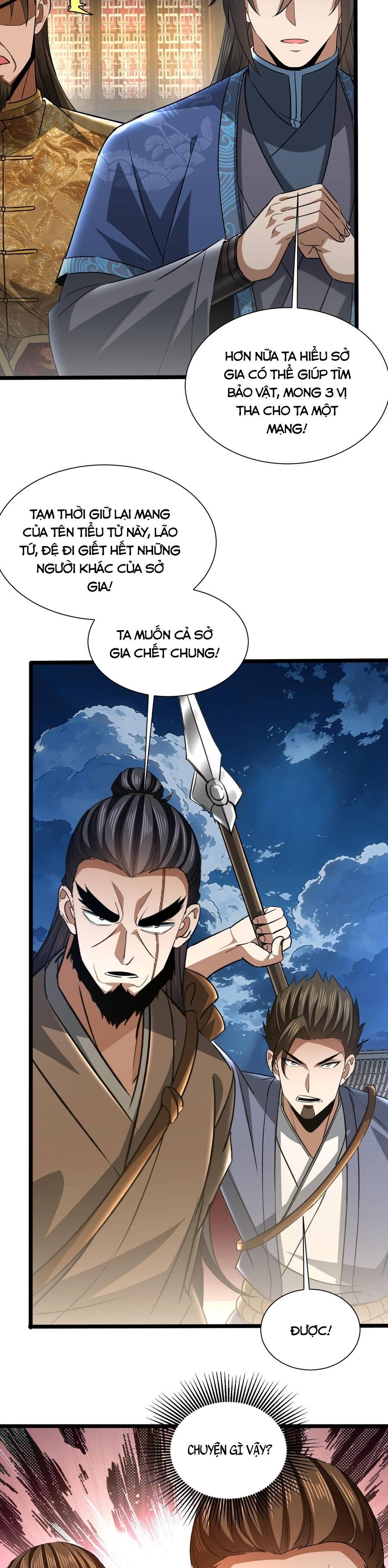 Bái Kiến Giáo Chủ Đại Nhân