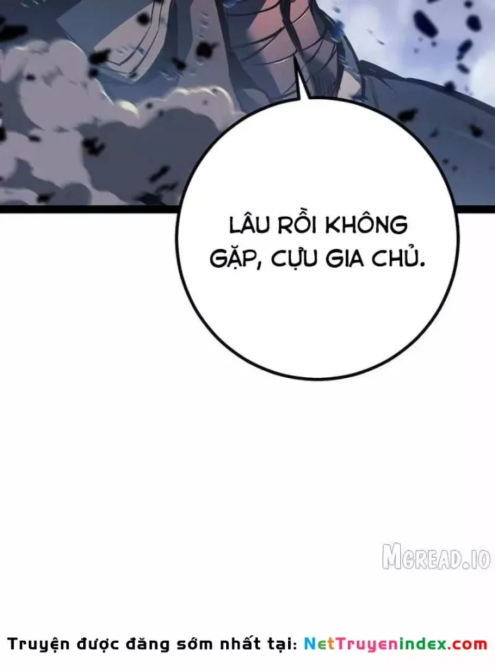 Chuyển Sinh Thành Con Ngoài Giá Thú Của Gia Đình Kiếm Thuật Danh Tiếng