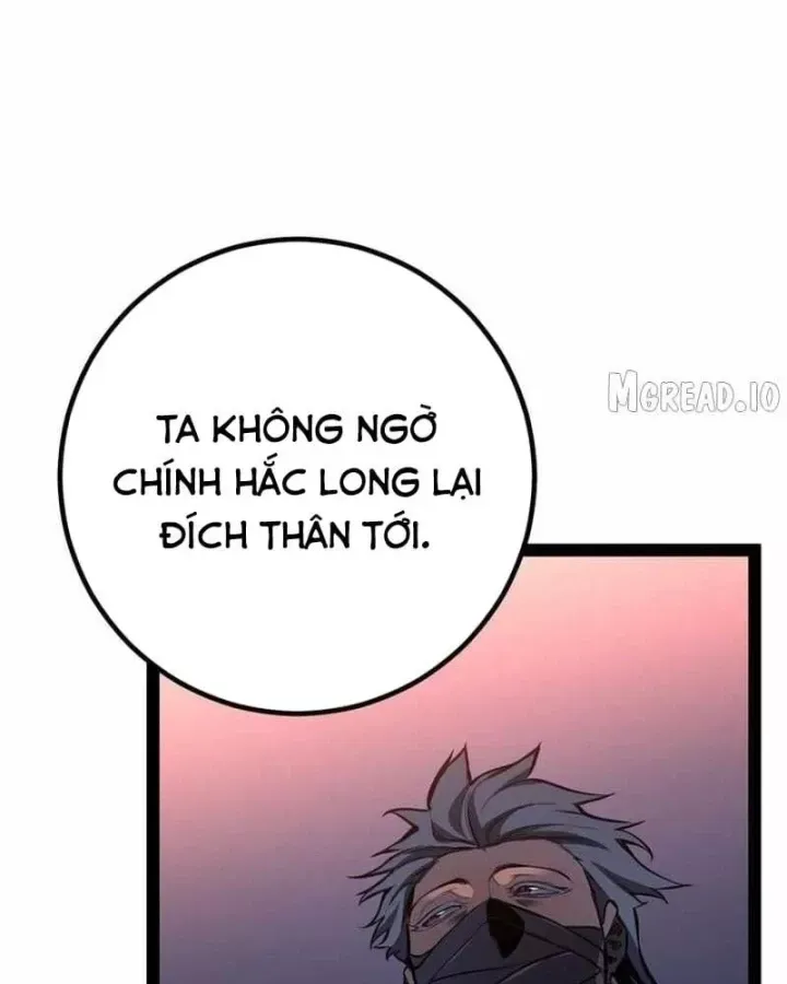 Chuyển Sinh Thành Con Ngoài Giá Thú Của Gia Đình Kiếm Thuật Danh Tiếng
