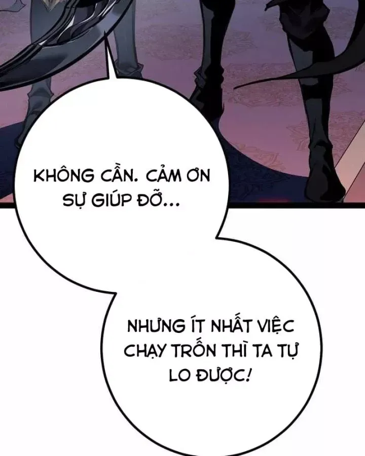 Chuyển Sinh Thành Con Ngoài Giá Thú Của Gia Đình Kiếm Thuật Danh Tiếng