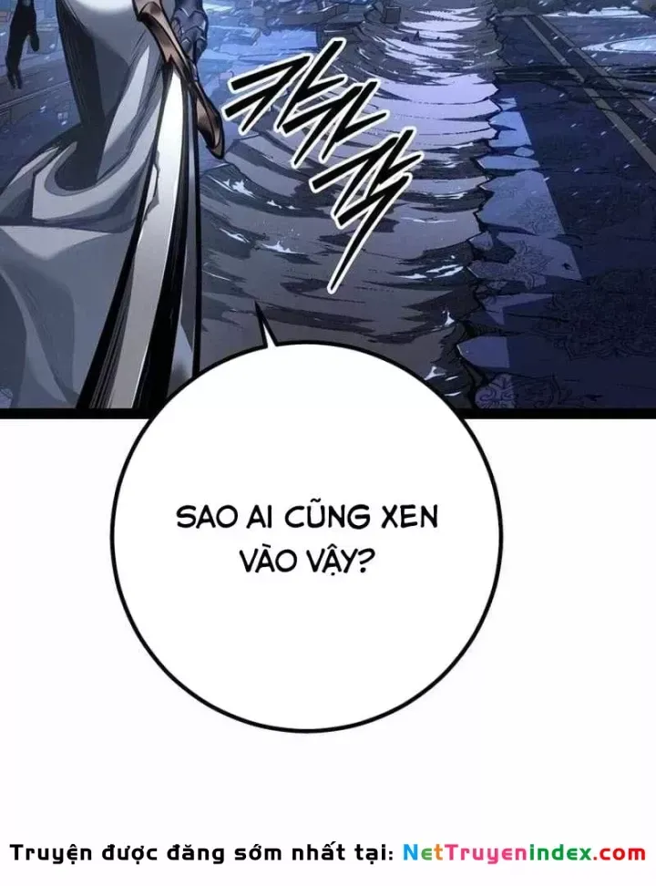 Chuyển Sinh Thành Con Ngoài Giá Thú Của Gia Đình Kiếm Thuật Danh Tiếng