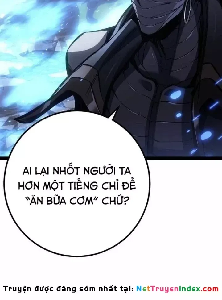Chuyển Sinh Thành Con Ngoài Giá Thú Của Gia Đình Kiếm Thuật Danh Tiếng