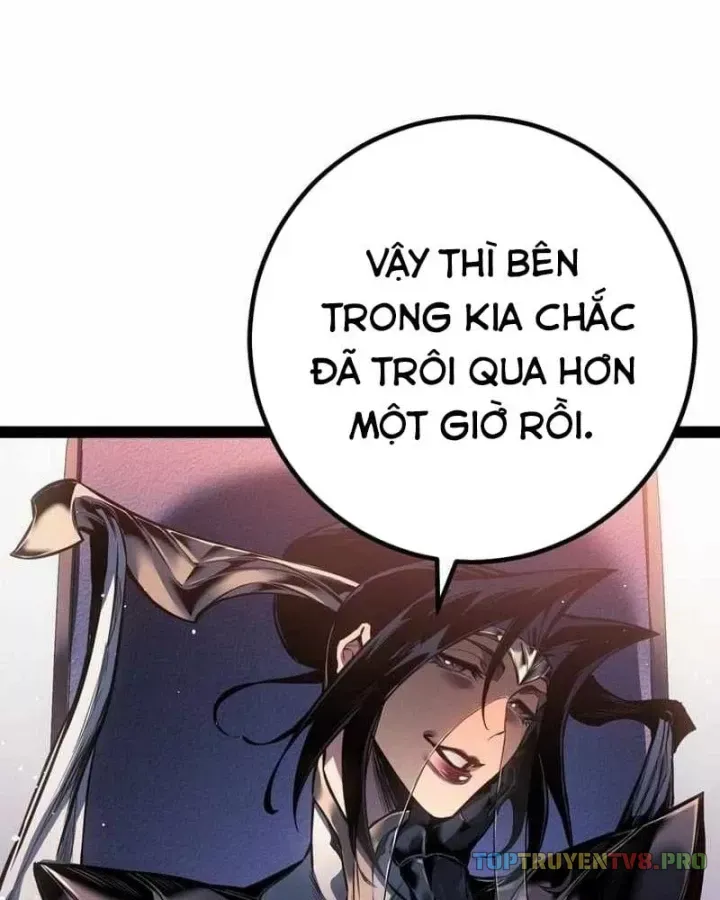 Chuyển Sinh Thành Con Ngoài Giá Thú Của Gia Đình Kiếm Thuật Danh Tiếng