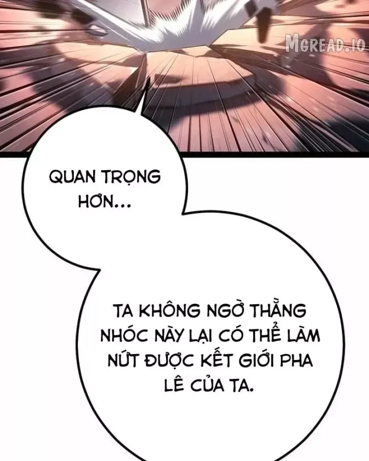 Chuyển Sinh Thành Con Ngoài Giá Thú Của Gia Đình Kiếm Thuật Danh Tiếng