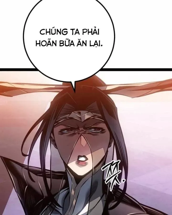 Chuyển Sinh Thành Con Ngoài Giá Thú Của Gia Đình Kiếm Thuật Danh Tiếng