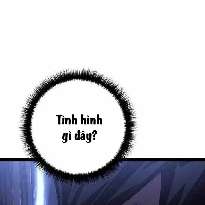 Chuyển Sinh Thành Con Ngoài Giá Thú Của Gia Đình Kiếm Thuật Danh Tiếng