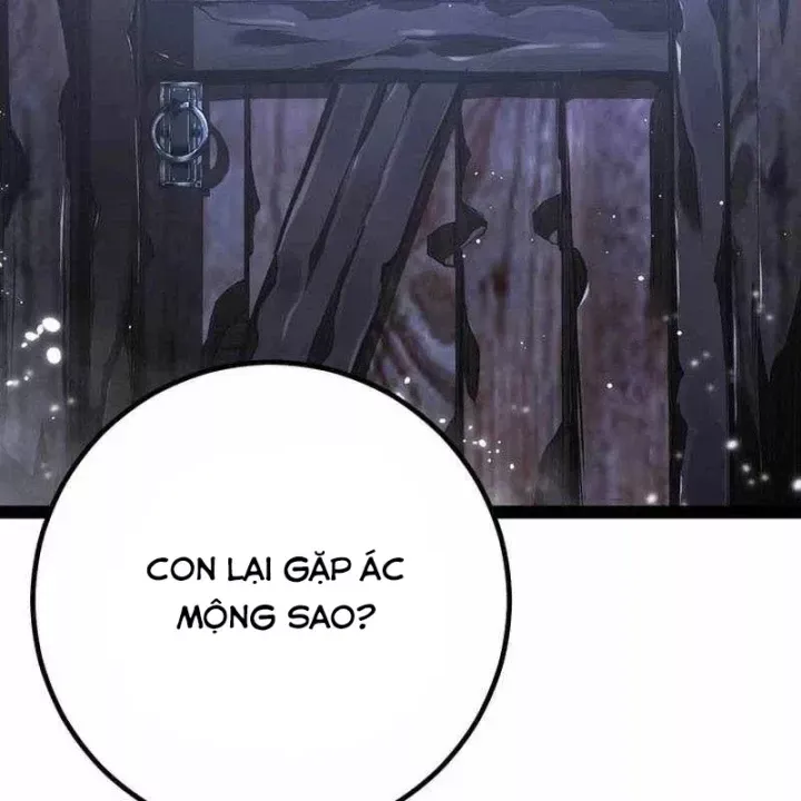 Chuyển Sinh Thành Con Ngoài Giá Thú Của Gia Đình Kiếm Thuật Danh Tiếng