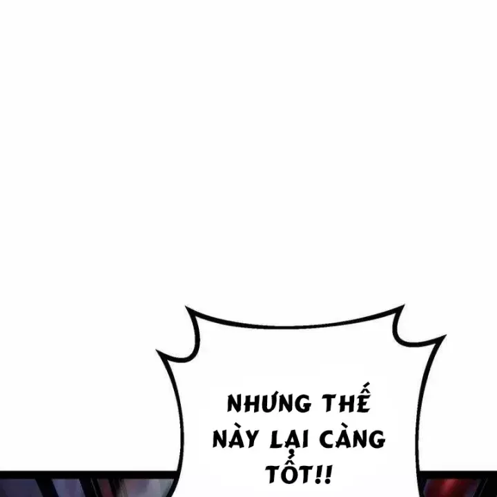 Chuyển Sinh Thành Con Ngoài Giá Thú Của Gia Đình Kiếm Thuật Danh Tiếng