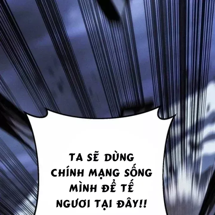 Chuyển Sinh Thành Con Ngoài Giá Thú Của Gia Đình Kiếm Thuật Danh Tiếng