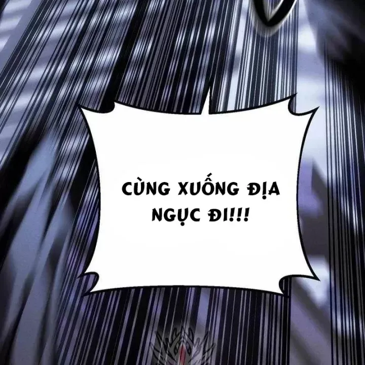 Chuyển Sinh Thành Con Ngoài Giá Thú Của Gia Đình Kiếm Thuật Danh Tiếng
