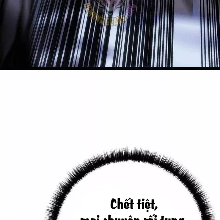 Chuyển Sinh Thành Con Ngoài Giá Thú Của Gia Đình Kiếm Thuật Danh Tiếng