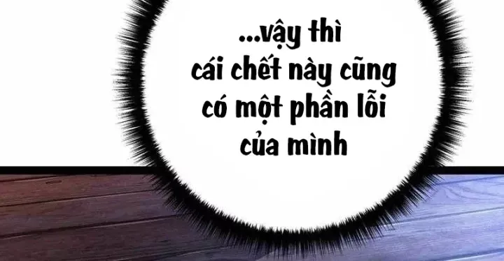 Chuyển Sinh Thành Con Ngoài Giá Thú Của Gia Đình Kiếm Thuật Danh Tiếng