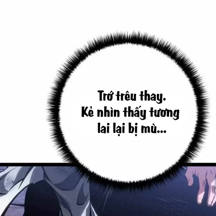 Chuyển Sinh Thành Con Ngoài Giá Thú Của Gia Đình Kiếm Thuật Danh Tiếng