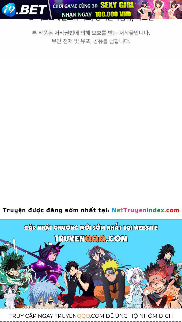 Chuyển Sinh Thành Con Ngoài Giá Thú Của Gia Đình Kiếm Thuật Danh Tiếng