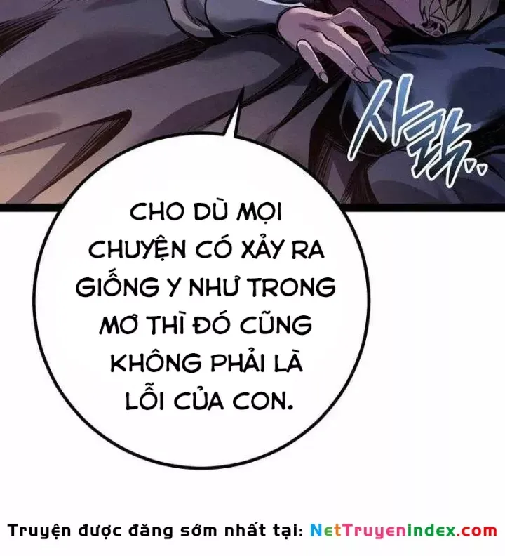 Chuyển Sinh Thành Con Ngoài Giá Thú Của Gia Đình Kiếm Thuật Danh Tiếng