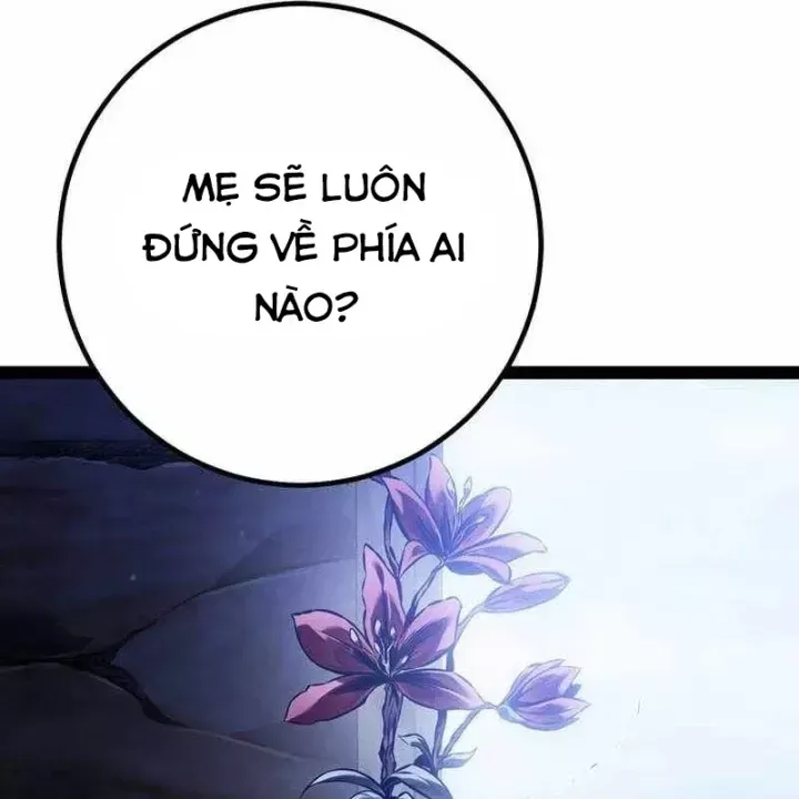 Chuyển Sinh Thành Con Ngoài Giá Thú Của Gia Đình Kiếm Thuật Danh Tiếng