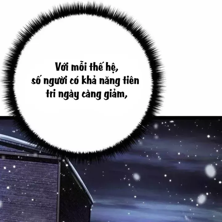 Chuyển Sinh Thành Con Ngoài Giá Thú Của Gia Đình Kiếm Thuật Danh Tiếng