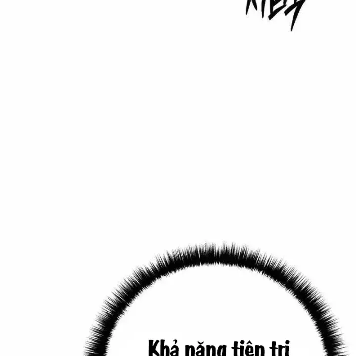 Chuyển Sinh Thành Con Ngoài Giá Thú Của Gia Đình Kiếm Thuật Danh Tiếng