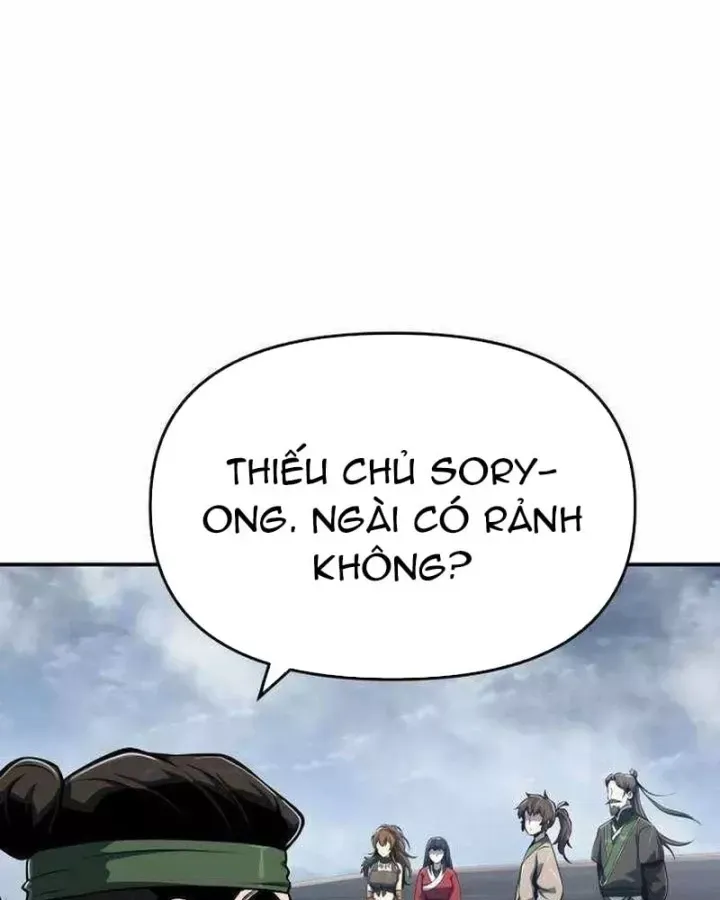 Chuyên Gia Côn Trùng Tại Đường Gia Tứ Xuyên