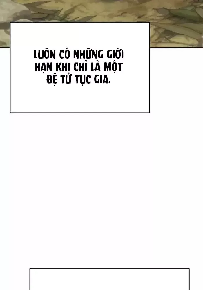 Chuyên Gia Côn Trùng Tại Đường Gia Tứ Xuyên
