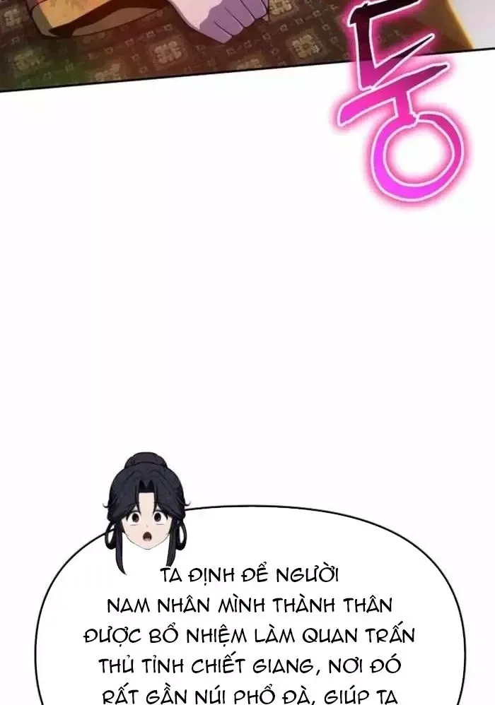 Chuyên Gia Côn Trùng Tại Đường Gia Tứ Xuyên