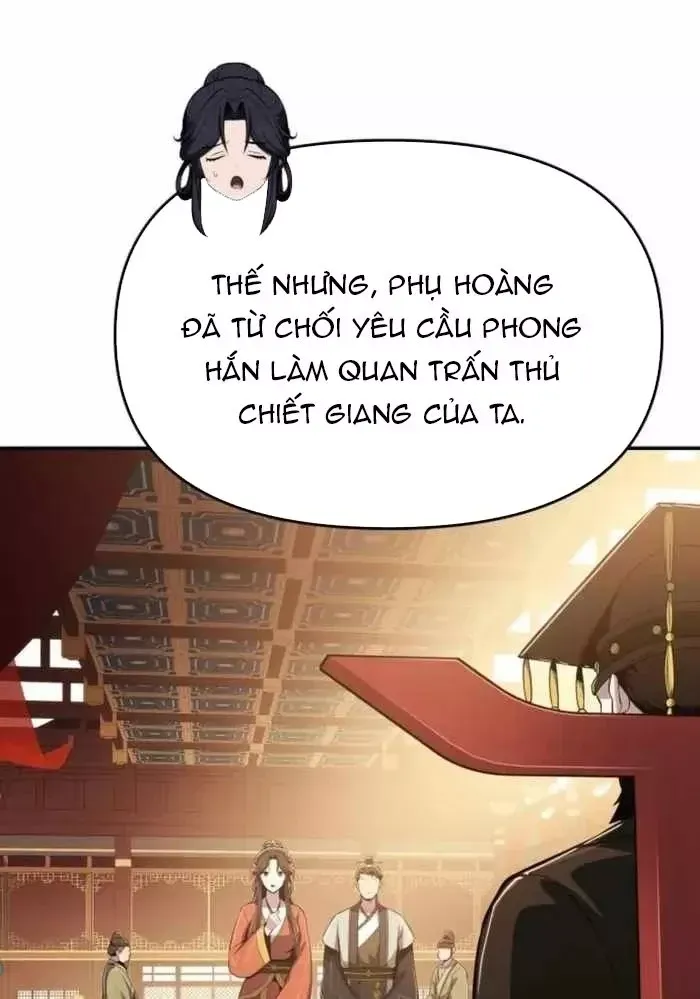 Chuyên Gia Côn Trùng Tại Đường Gia Tứ Xuyên