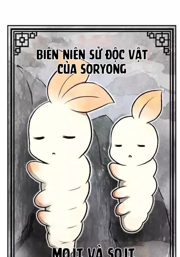 Chuyên Gia Côn Trùng Tại Đường Gia Tứ Xuyên