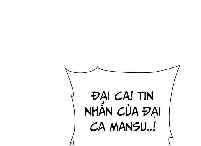 Trang 123