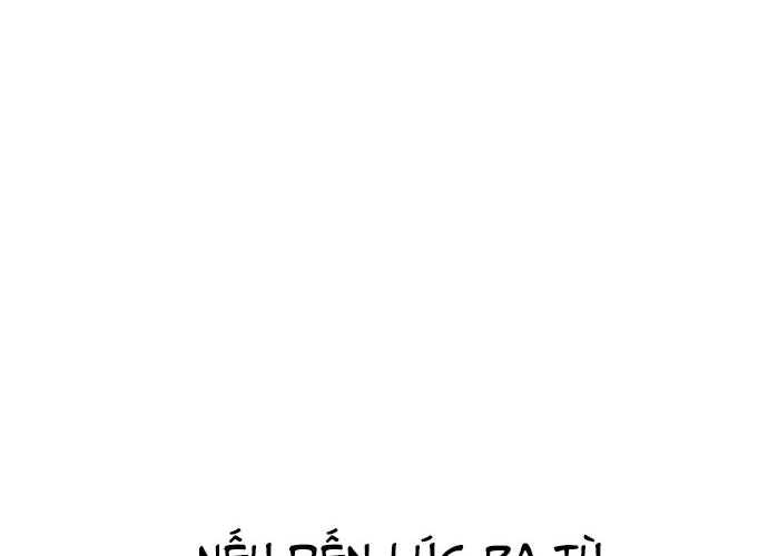 Chuyển Sinh Trở Thành Cảnh Sát: Ta Dùng Tiền Trừng Trị Kẻ Ác