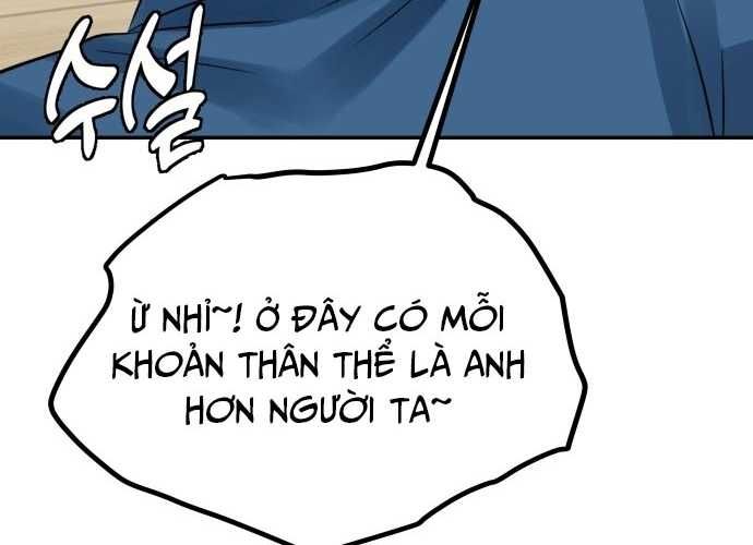 Chuyển Sinh Trở Thành Cảnh Sát: Ta Dùng Tiền Trừng Trị Kẻ Ác