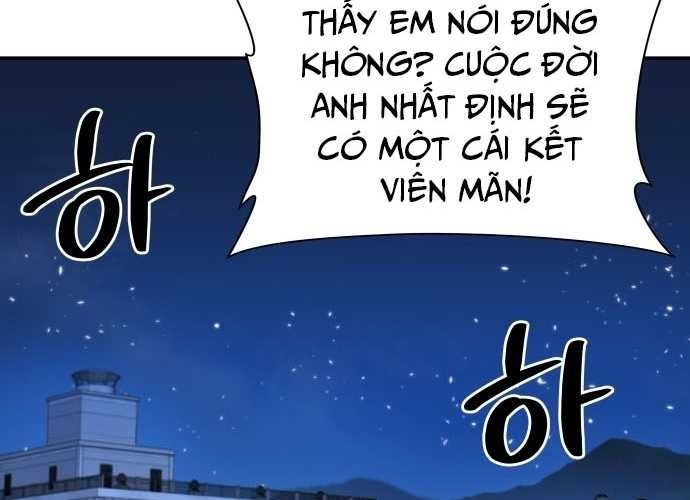Chuyển Sinh Trở Thành Cảnh Sát: Ta Dùng Tiền Trừng Trị Kẻ Ác