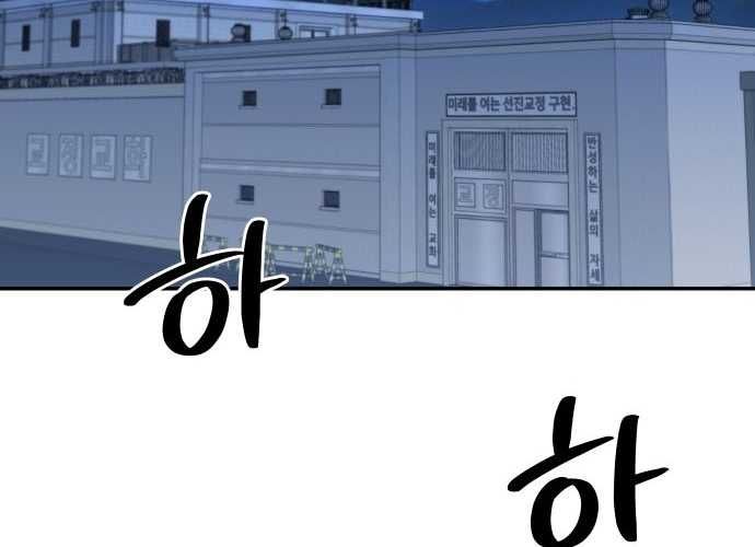 Chuyển Sinh Trở Thành Cảnh Sát: Ta Dùng Tiền Trừng Trị Kẻ Ác