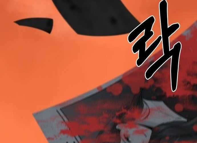 Chuyển Sinh Trở Thành Cảnh Sát: Ta Dùng Tiền Trừng Trị Kẻ Ác