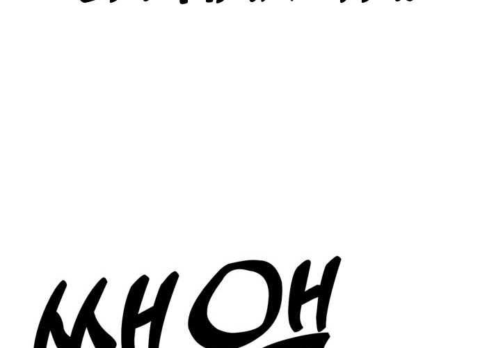 Chuyển Sinh Trở Thành Cảnh Sát: Ta Dùng Tiền Trừng Trị Kẻ Ác