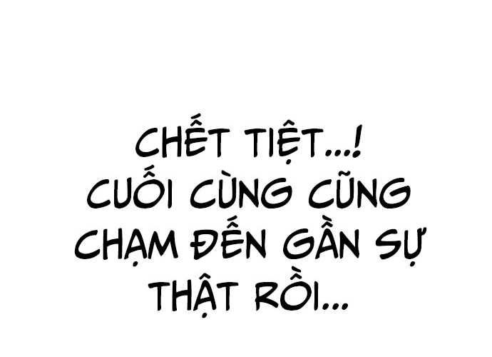 Chuyển Sinh Trở Thành Cảnh Sát: Ta Dùng Tiền Trừng Trị Kẻ Ác