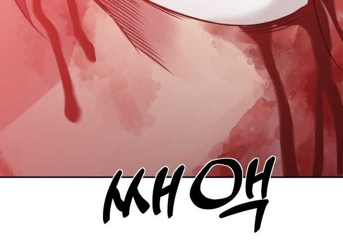 Chuyển Sinh Trở Thành Cảnh Sát: Ta Dùng Tiền Trừng Trị Kẻ Ác