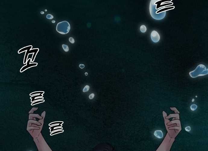 Chuyển Sinh Trở Thành Cảnh Sát: Ta Dùng Tiền Trừng Trị Kẻ Ác
