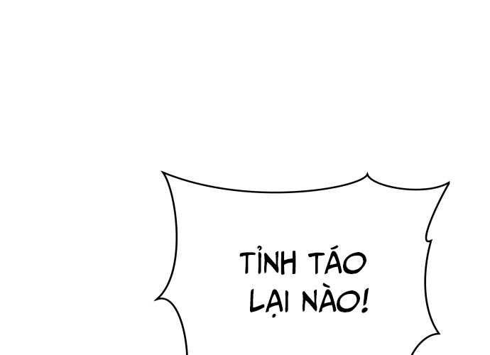 Chuyển Sinh Trở Thành Cảnh Sát: Ta Dùng Tiền Trừng Trị Kẻ Ác